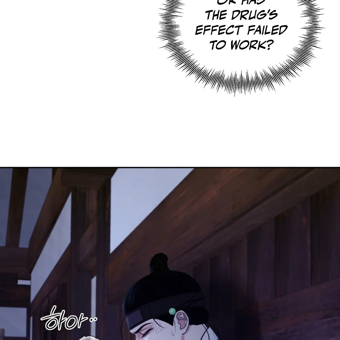 Read Reverse Murder chapter 5 image 81 on Lezhin