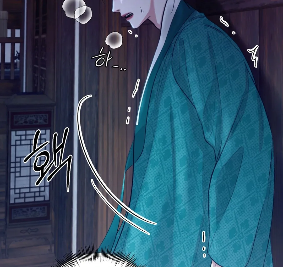 Read Reverse Murder chapter 5 image 82 on Lezhin