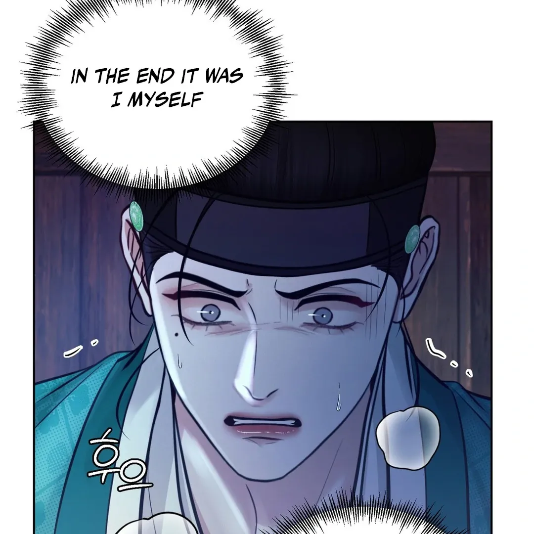 Read Reverse Murder chapter 5 image 85 on Lezhin
