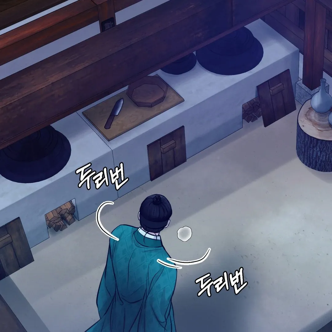 Read Reverse Murder chapter 5 image 87 on Lezhin