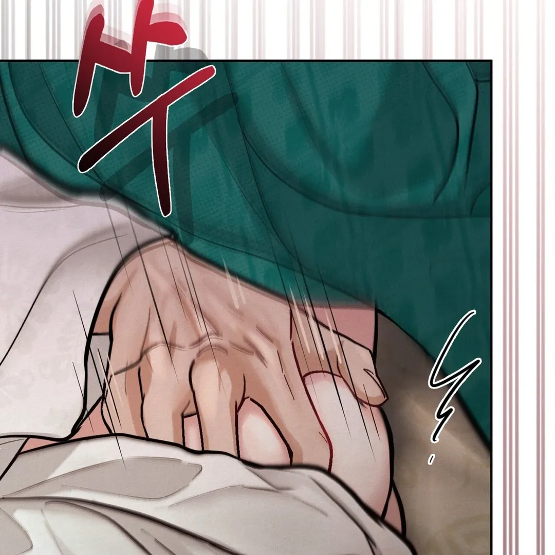 Read Reverse Murder chapter 5 image 9 on Lezhin