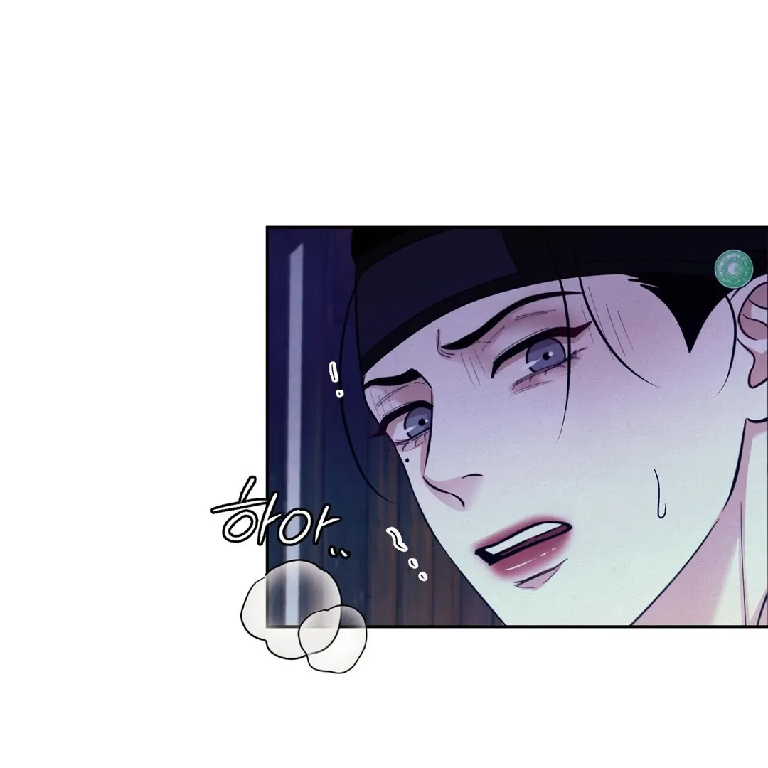 Read Reverse Murder chapter 5 image 90 on Lezhin