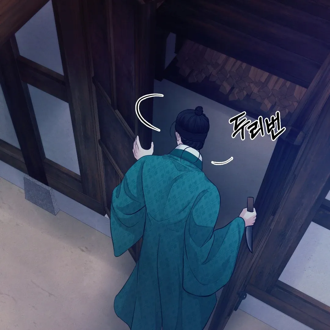 Read Reverse Murder chapter 5 image 94 on Lezhin