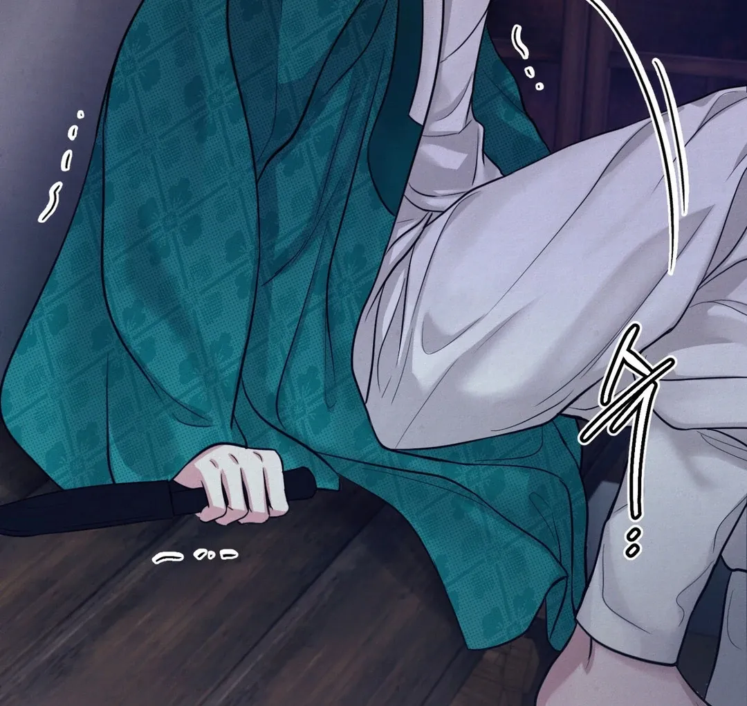 Read Reverse Murder chapter 5 image 96 on Lezhin