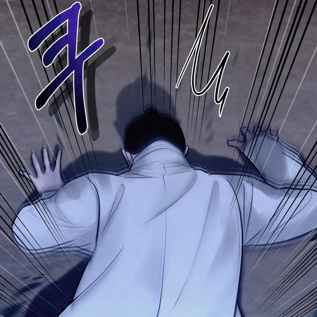 Read Reverse Murder chapter 6 image 102 on Lezhin