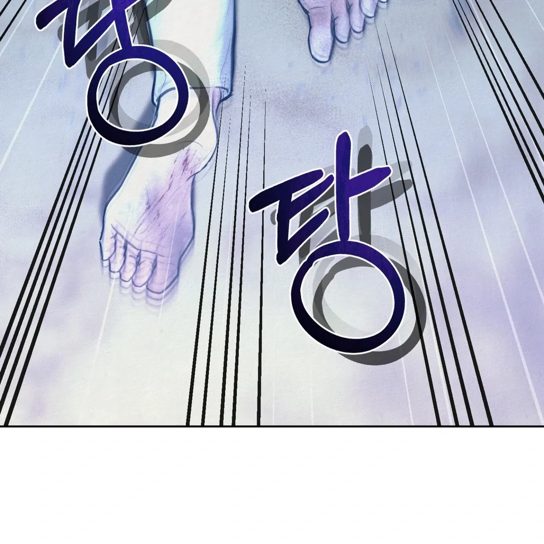 Read Reverse Murder chapter 6 image 104 on Lezhin