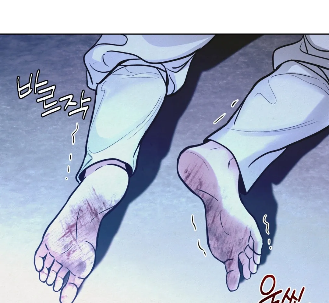 Read Reverse Murder chapter 6 image 106 on Lezhin