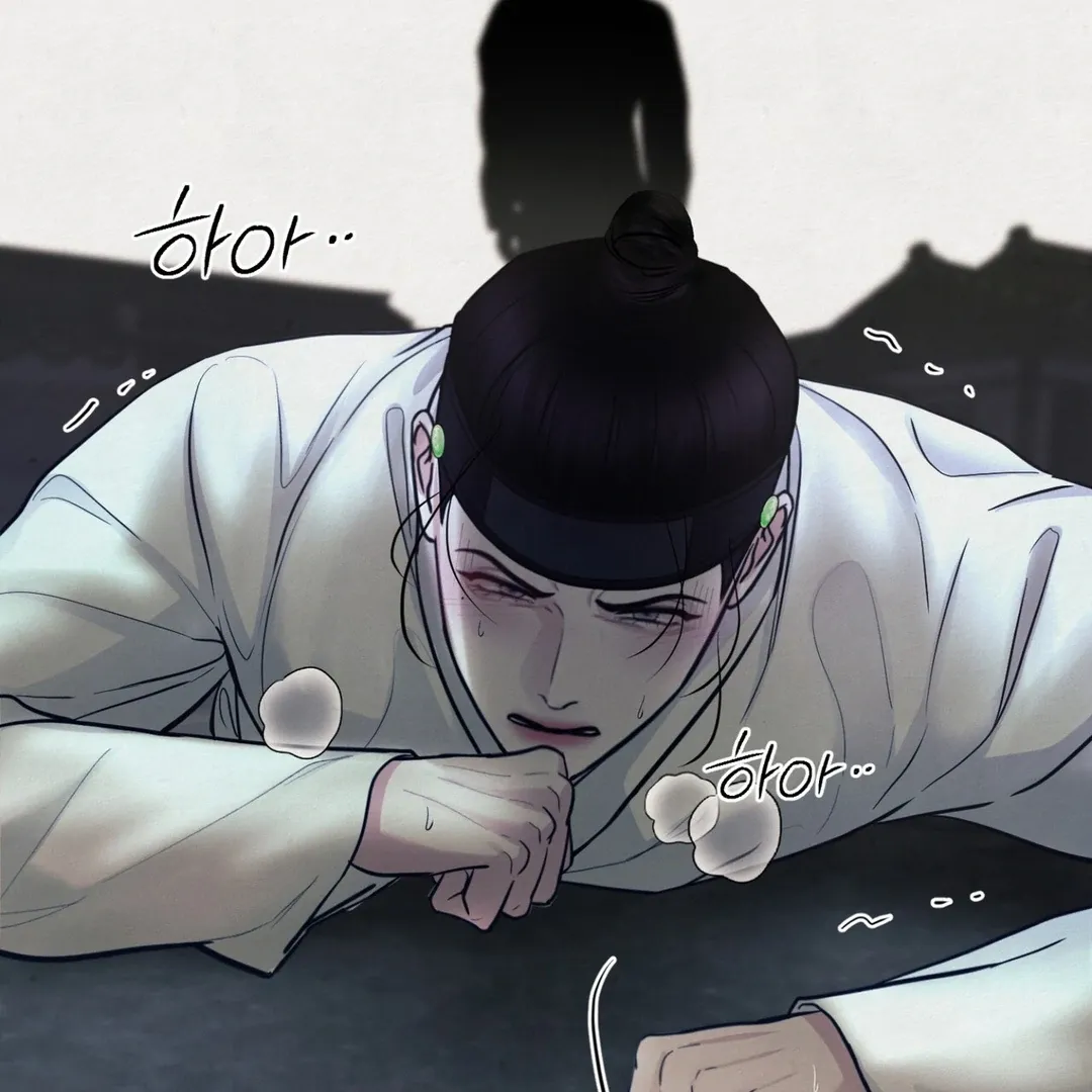 Read Reverse Murder chapter 6 image 108 on Lezhin