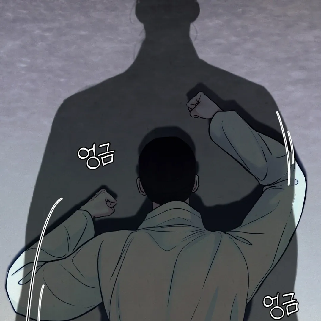Read Reverse Murder chapter 6 image 110 on Lezhin