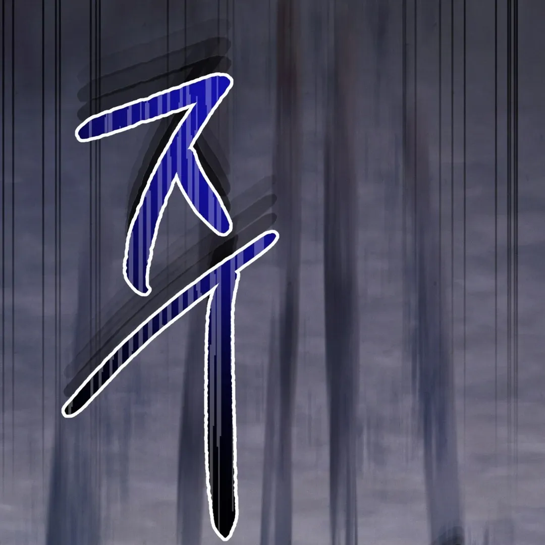 Read Reverse Murder chapter 6 image 113 on Lezhin