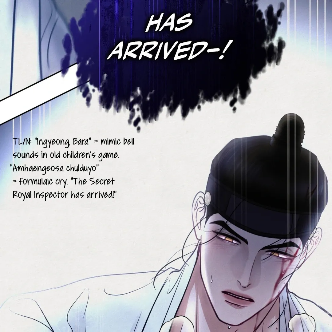 Read Reverse Murder chapter 6 image 118 on Lezhin