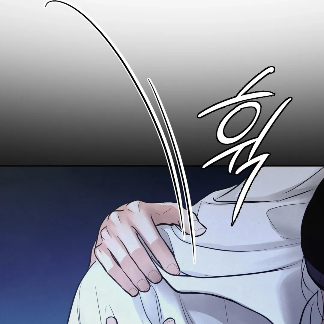 Read Reverse Murder chapter 6 image 122 on Lezhin