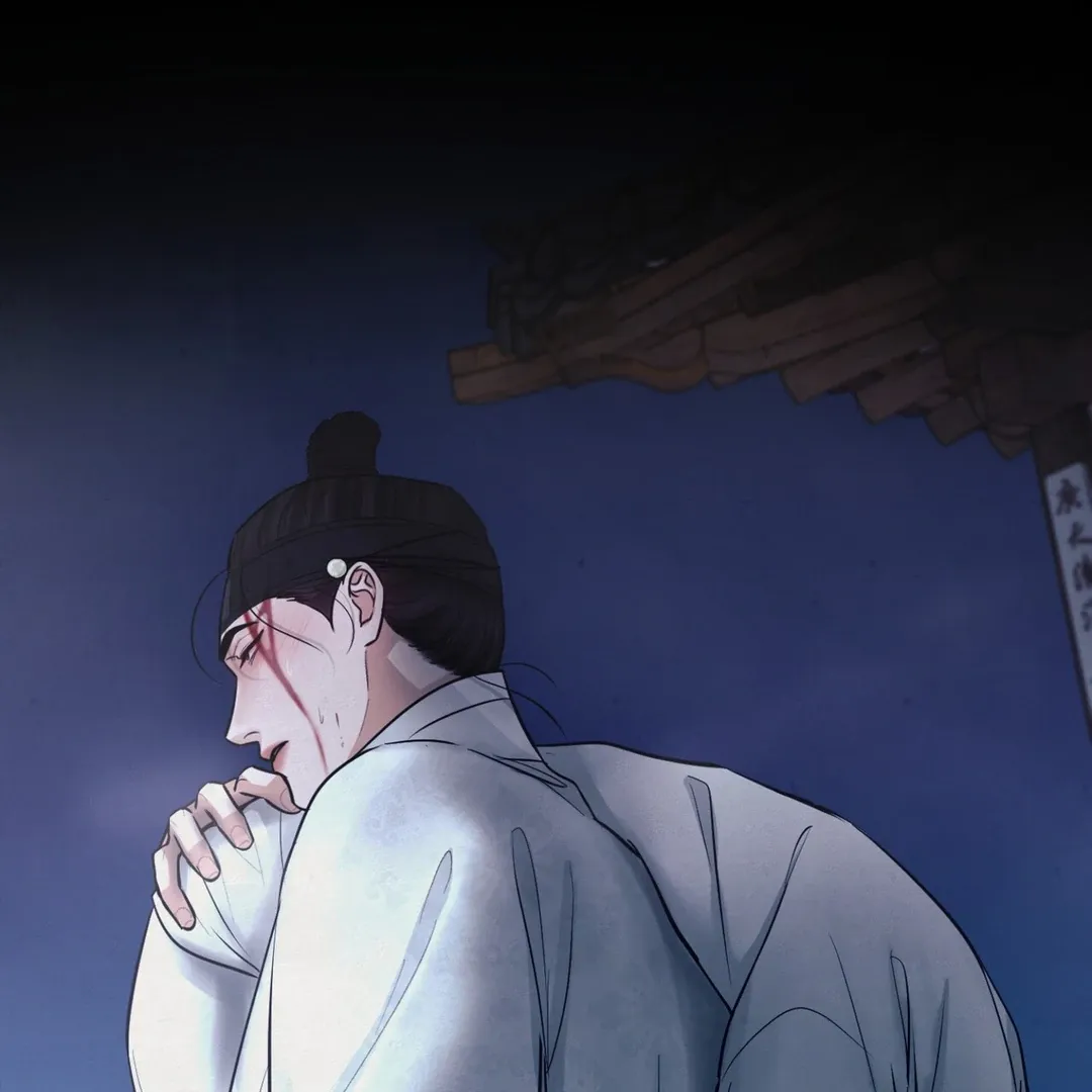Read Reverse Murder chapter 6 image 124 on Lezhin