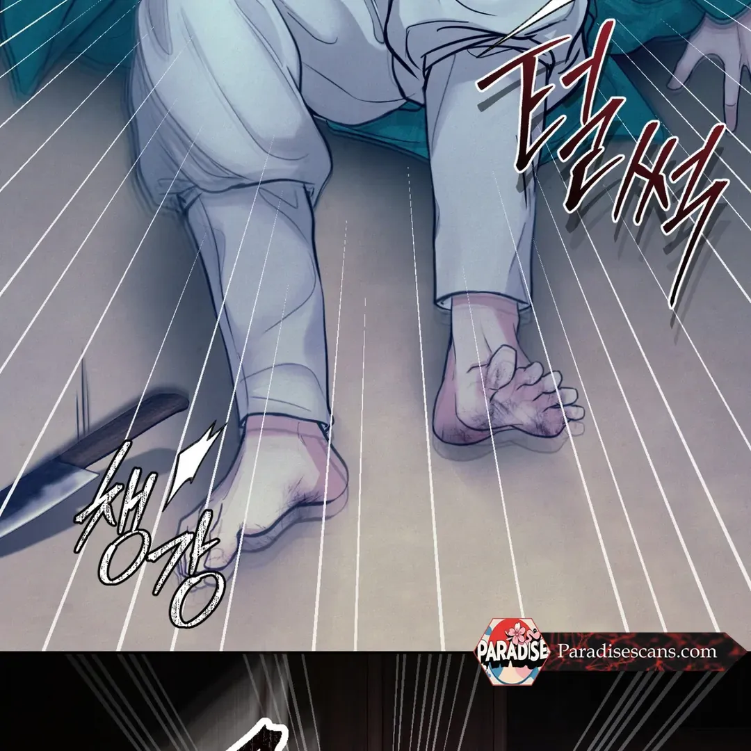 Read Reverse Murder chapter 6 image 16 on Lezhin