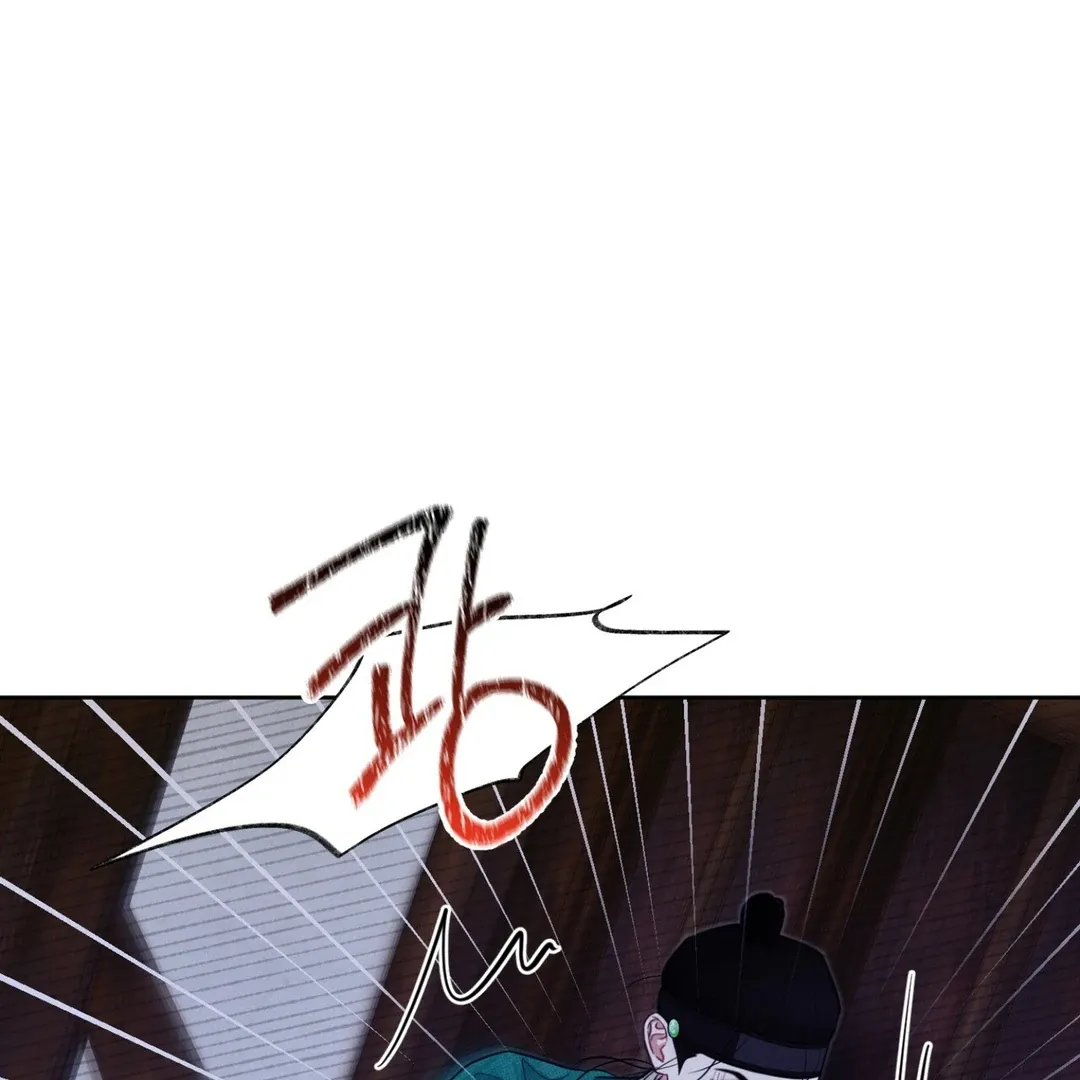 Read Reverse Murder chapter 6 image 19 on Lezhin