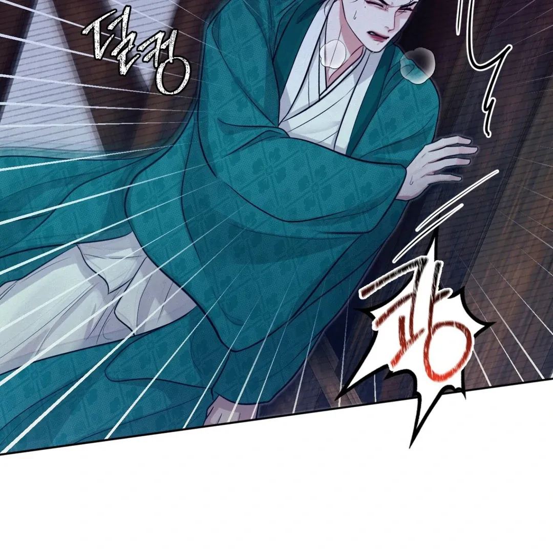 Read Reverse Murder chapter 6 image 20 on Lezhin