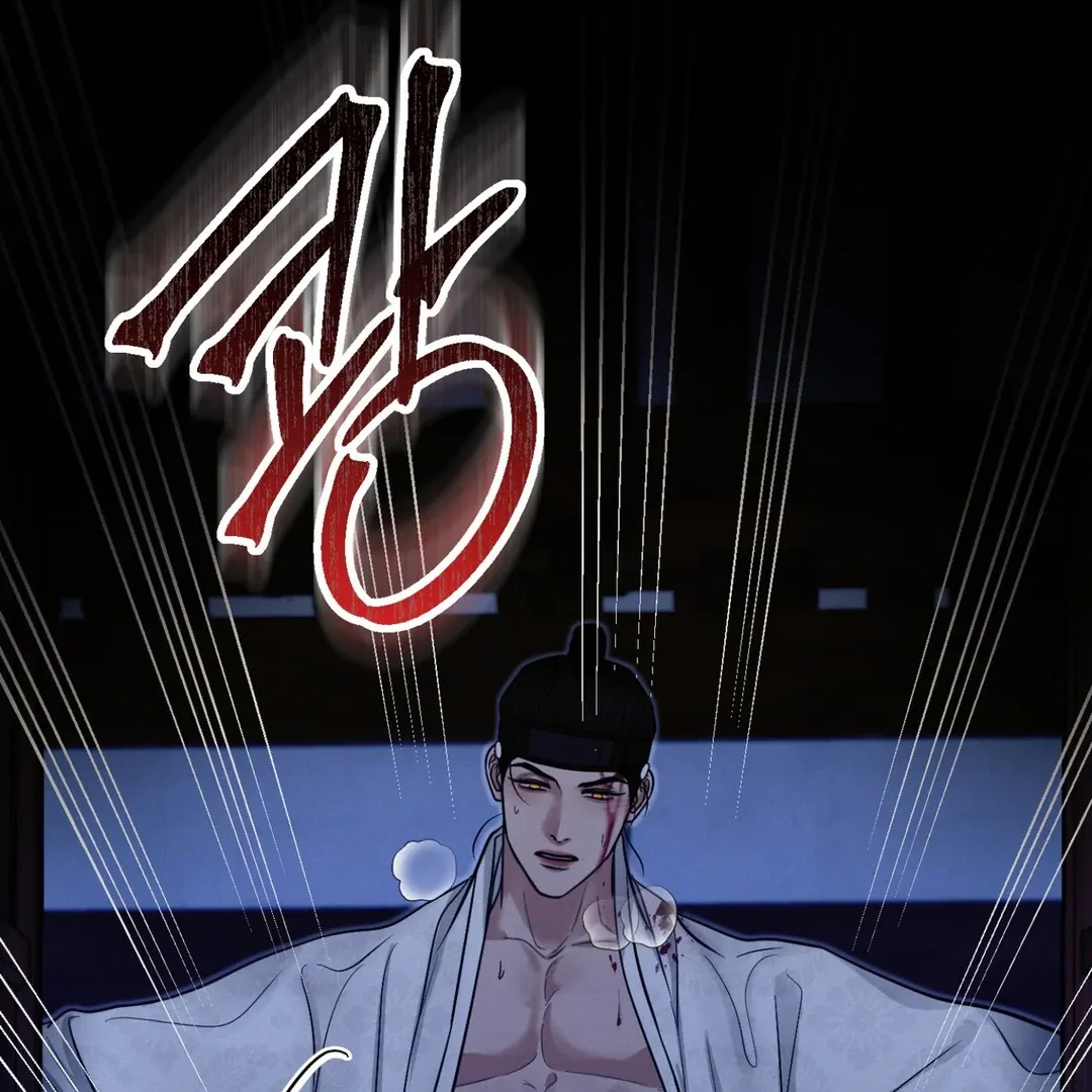 Read Reverse Murder chapter 6 image 25 on Lezhin