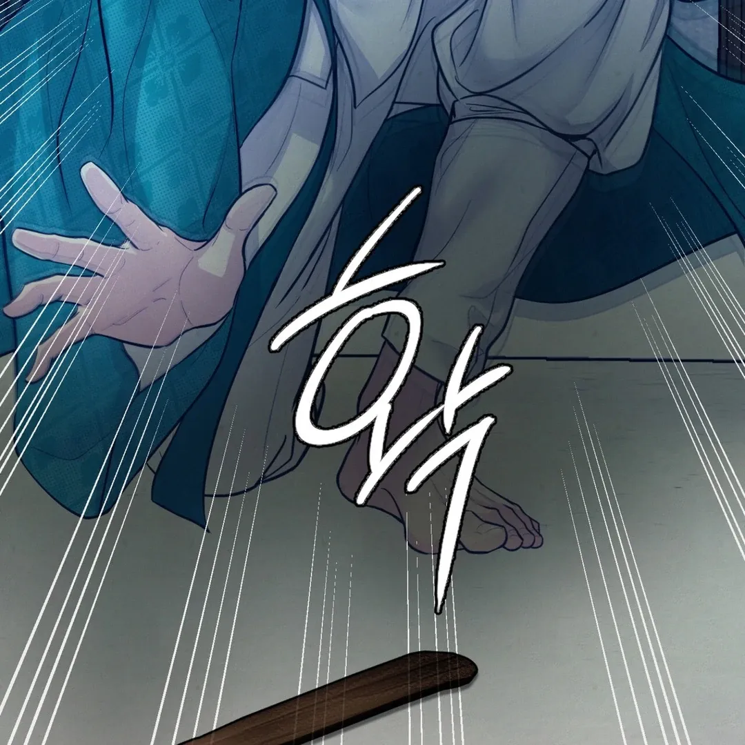 Read Reverse Murder chapter 6 image 27 on Lezhin