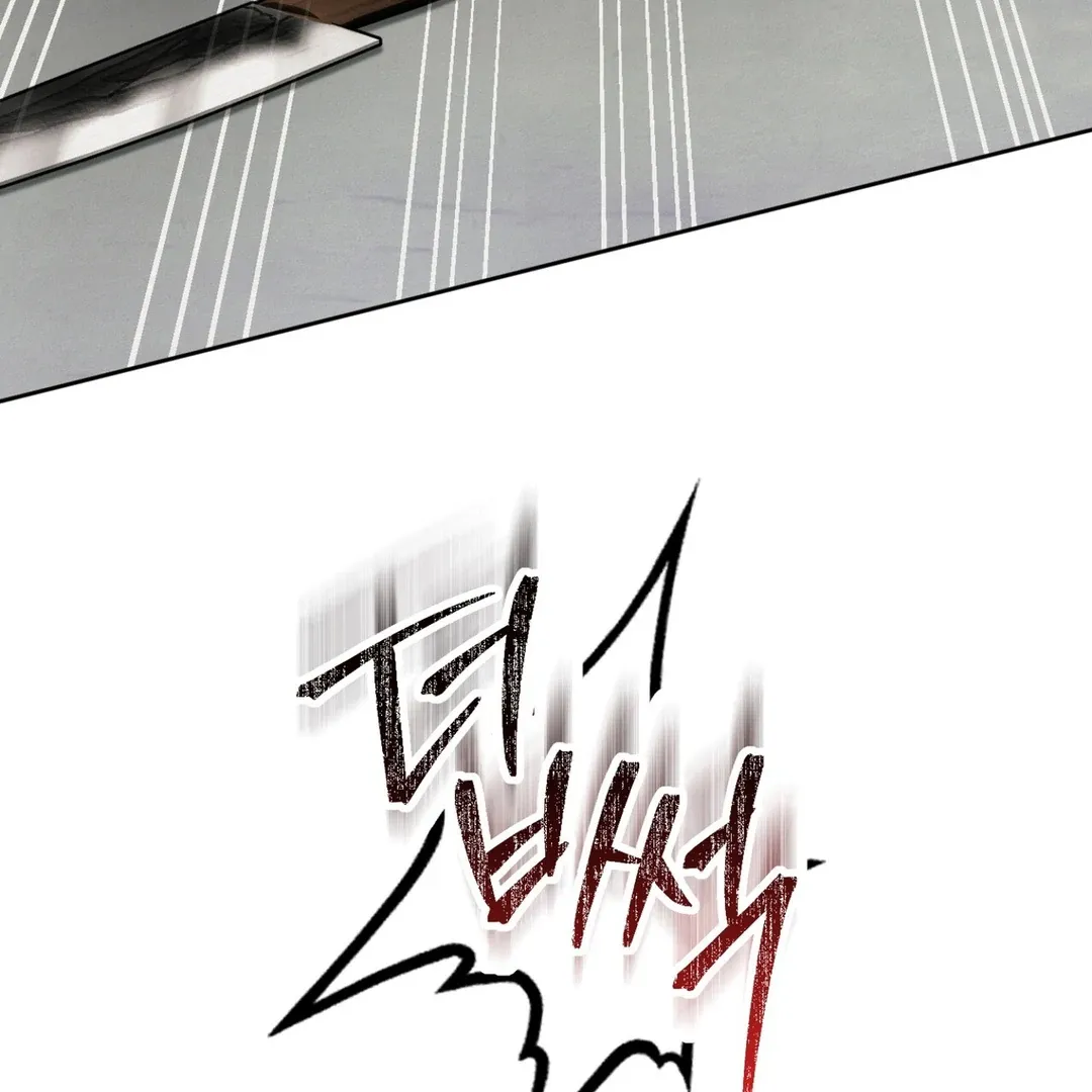 Read Reverse Murder chapter 6 image 28 on Lezhin