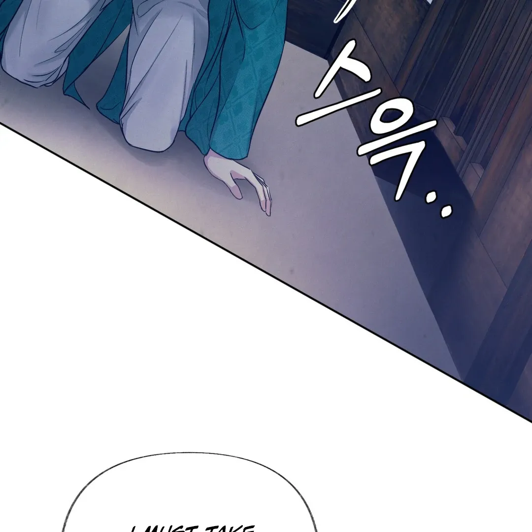 Read Reverse Murder chapter 6 image 3 on Lezhin