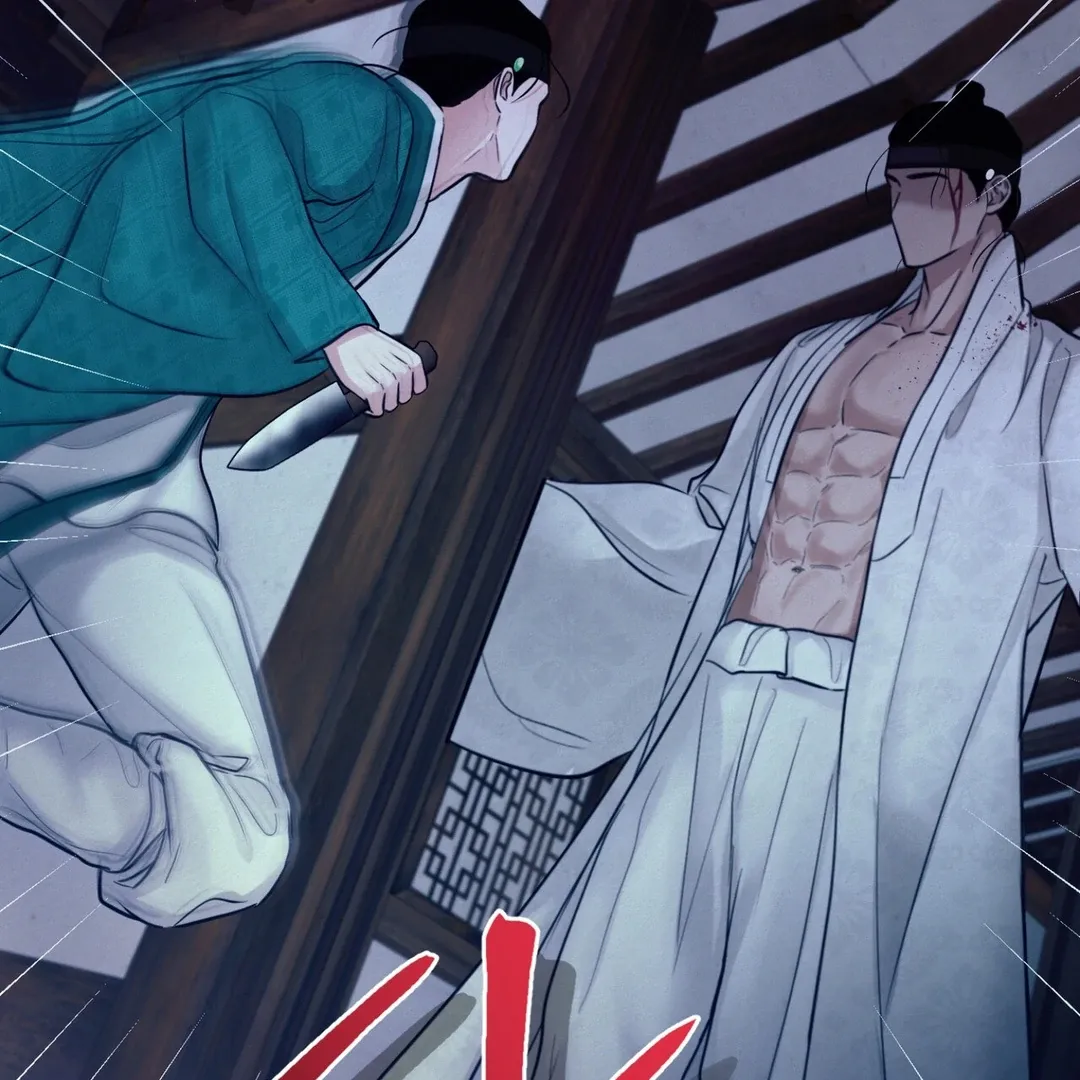 Read Reverse Murder chapter 6 image 31 on Lezhin