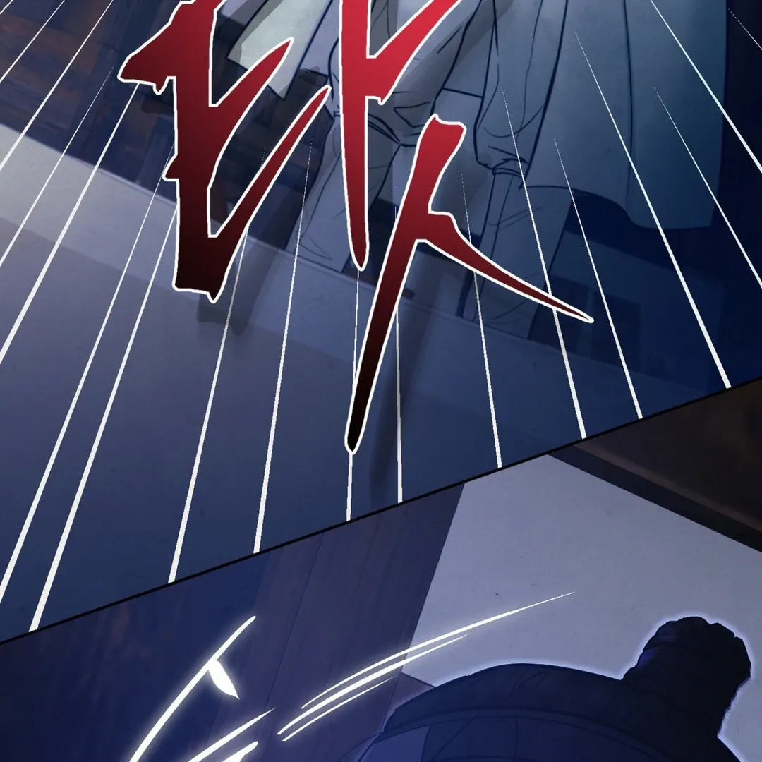 Read Reverse Murder chapter 6 image 32 on Lezhin