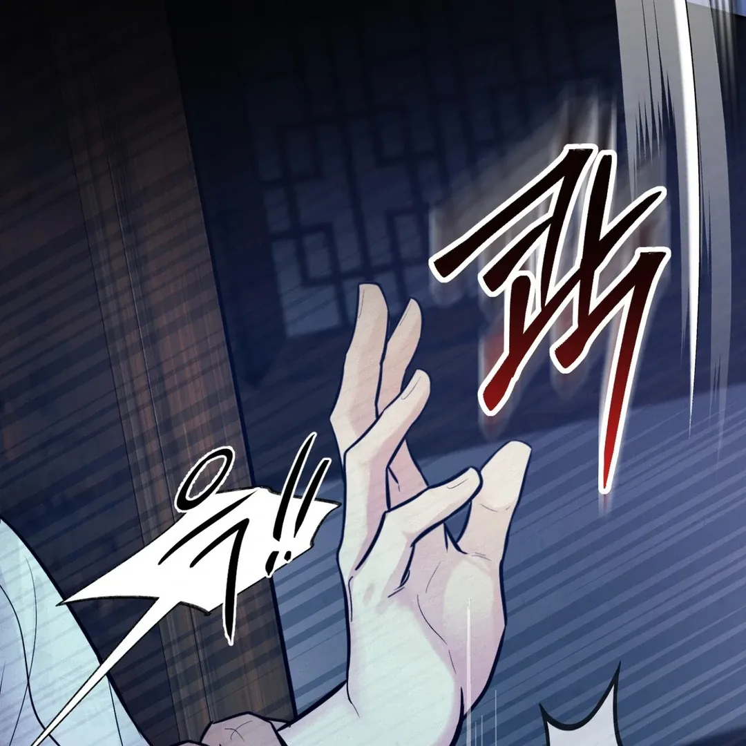 Read Reverse Murder chapter 6 image 35 on Lezhin