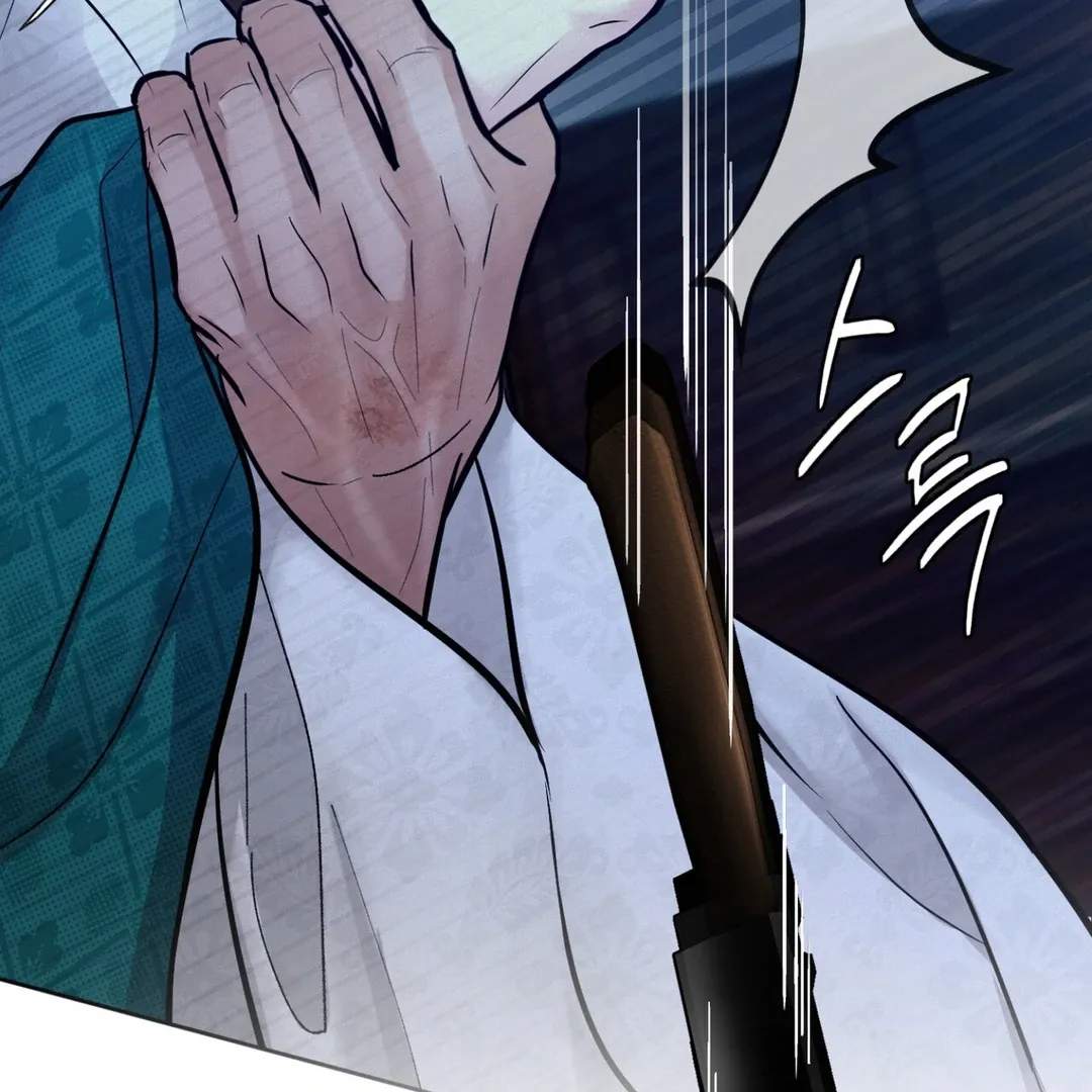 Read Reverse Murder chapter 6 image 36 on Lezhin