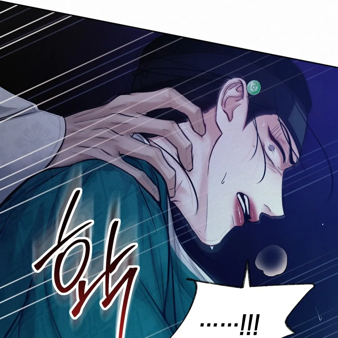 Read Reverse Murder chapter 6 image 39 on Lezhin