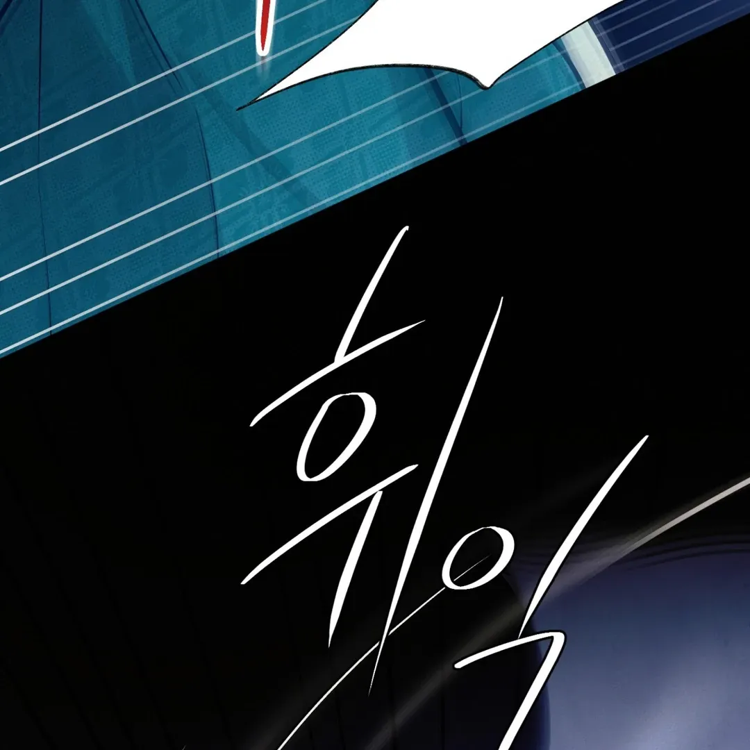 Read Reverse Murder chapter 6 image 40 on Lezhin