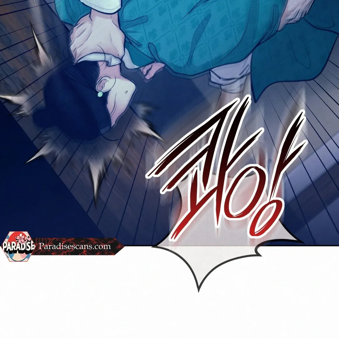 Read Reverse Murder chapter 6 image 42 on Lezhin