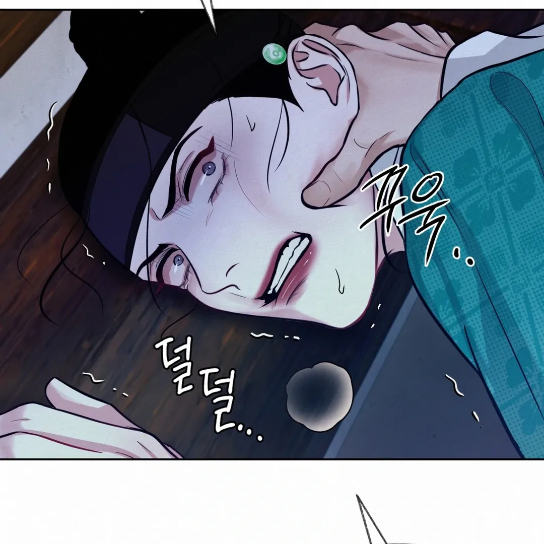 Read Reverse Murder chapter 6 image 45 on Lezhin