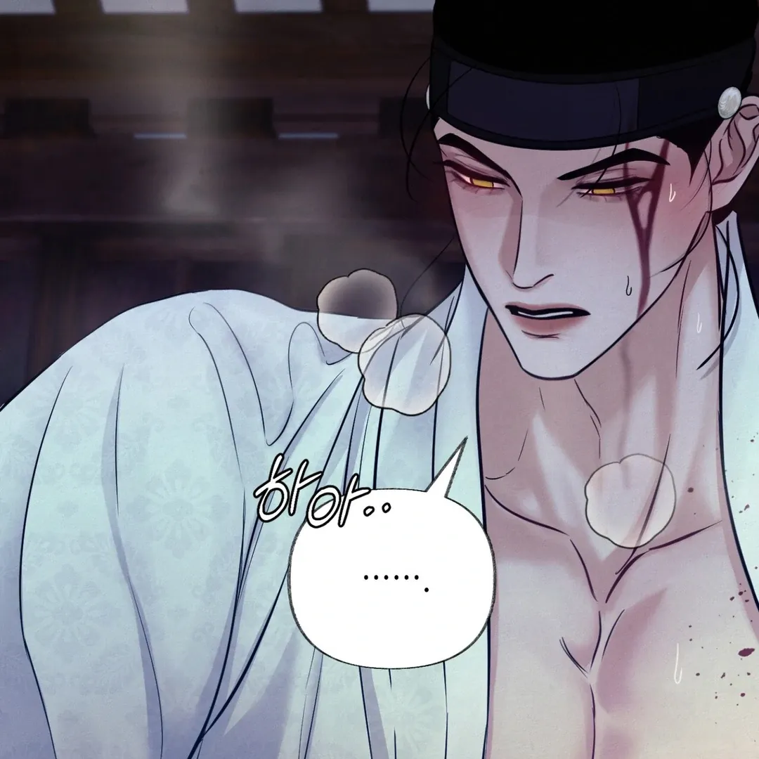 Read Reverse Murder chapter 6 image 47 on Lezhin