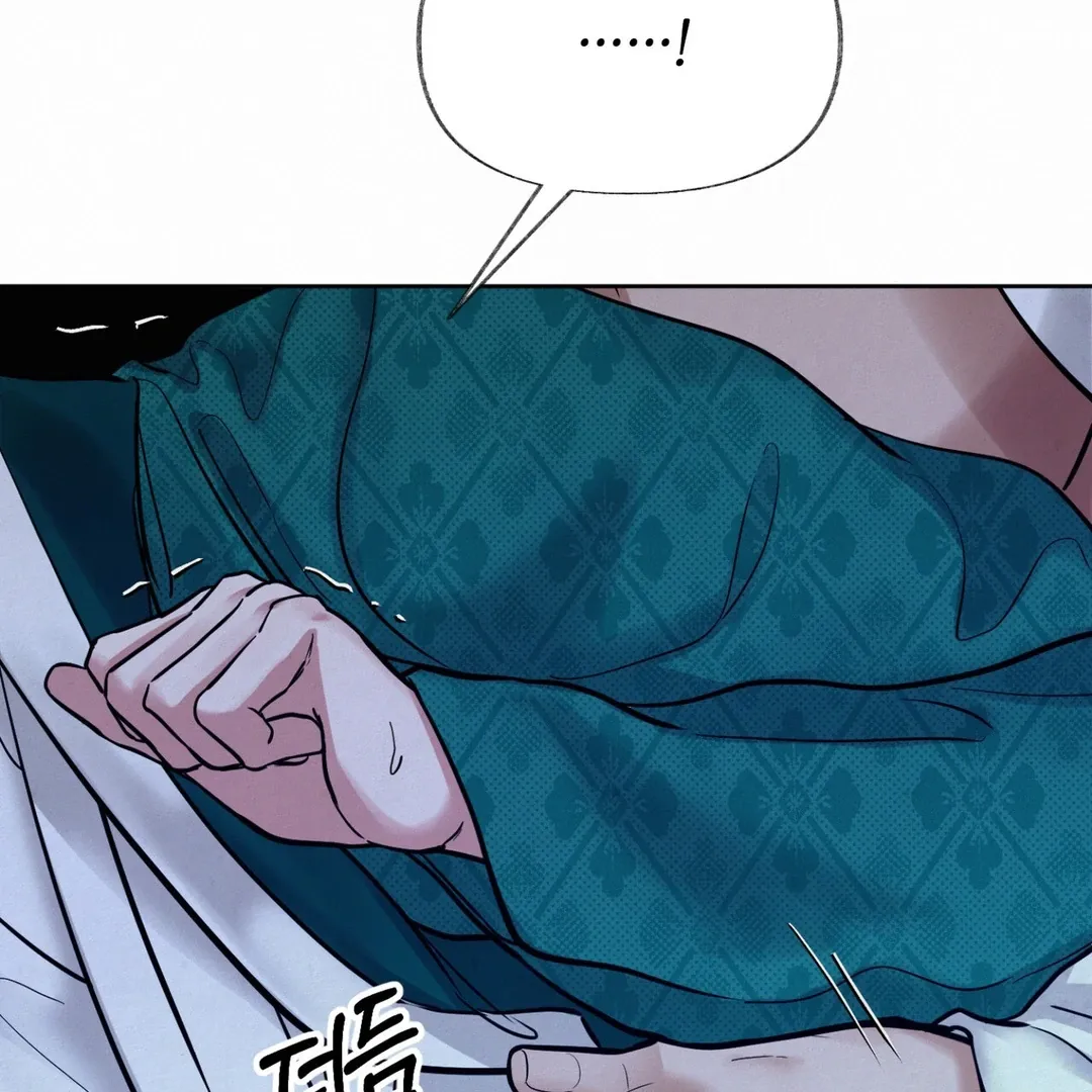 Read Reverse Murder chapter 6 image 49 on Lezhin