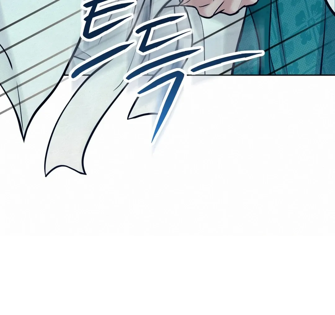 Read Reverse Murder chapter 6 image 52 on Lezhin