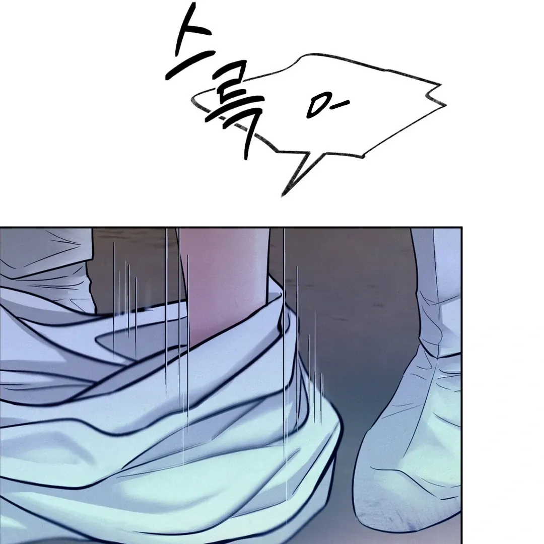 Read Reverse Murder chapter 6 image 53 on Lezhin