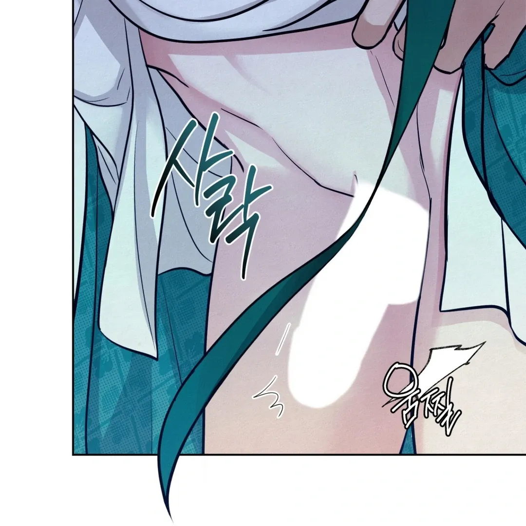 Read Reverse Murder chapter 6 image 55 on Lezhin