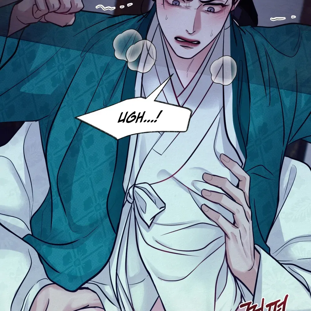 Read Reverse Murder chapter 6 image 58 on Lezhin