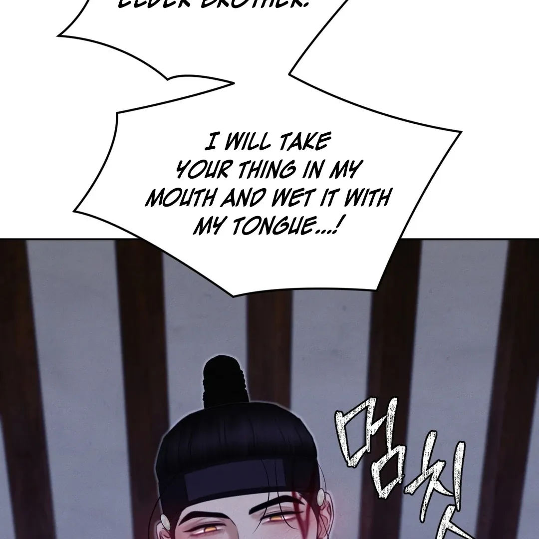 Read Reverse Murder chapter 6 image 69 on Lezhin
