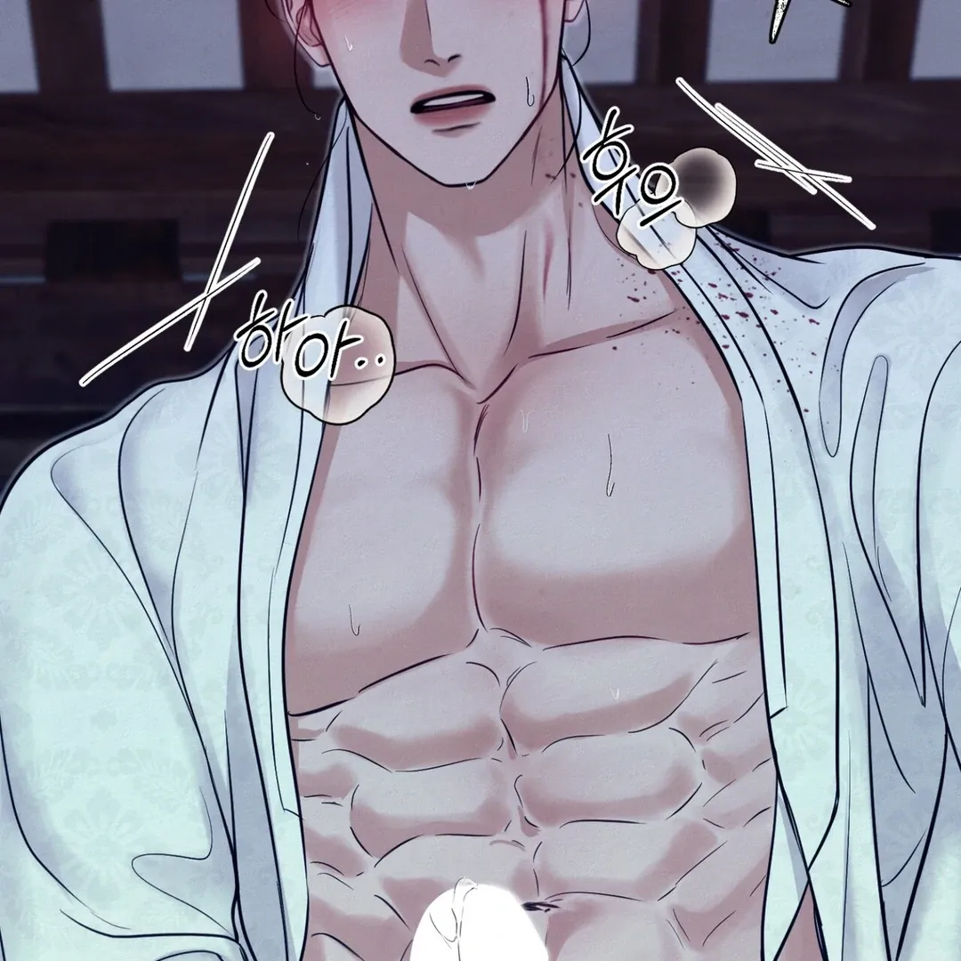 Read Reverse Murder chapter 6 image 70 on Lezhin