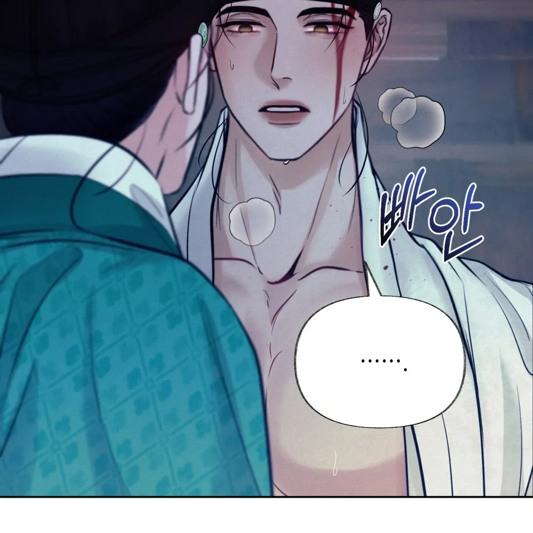 Read Reverse Murder chapter 6 image 74 on Lezhin