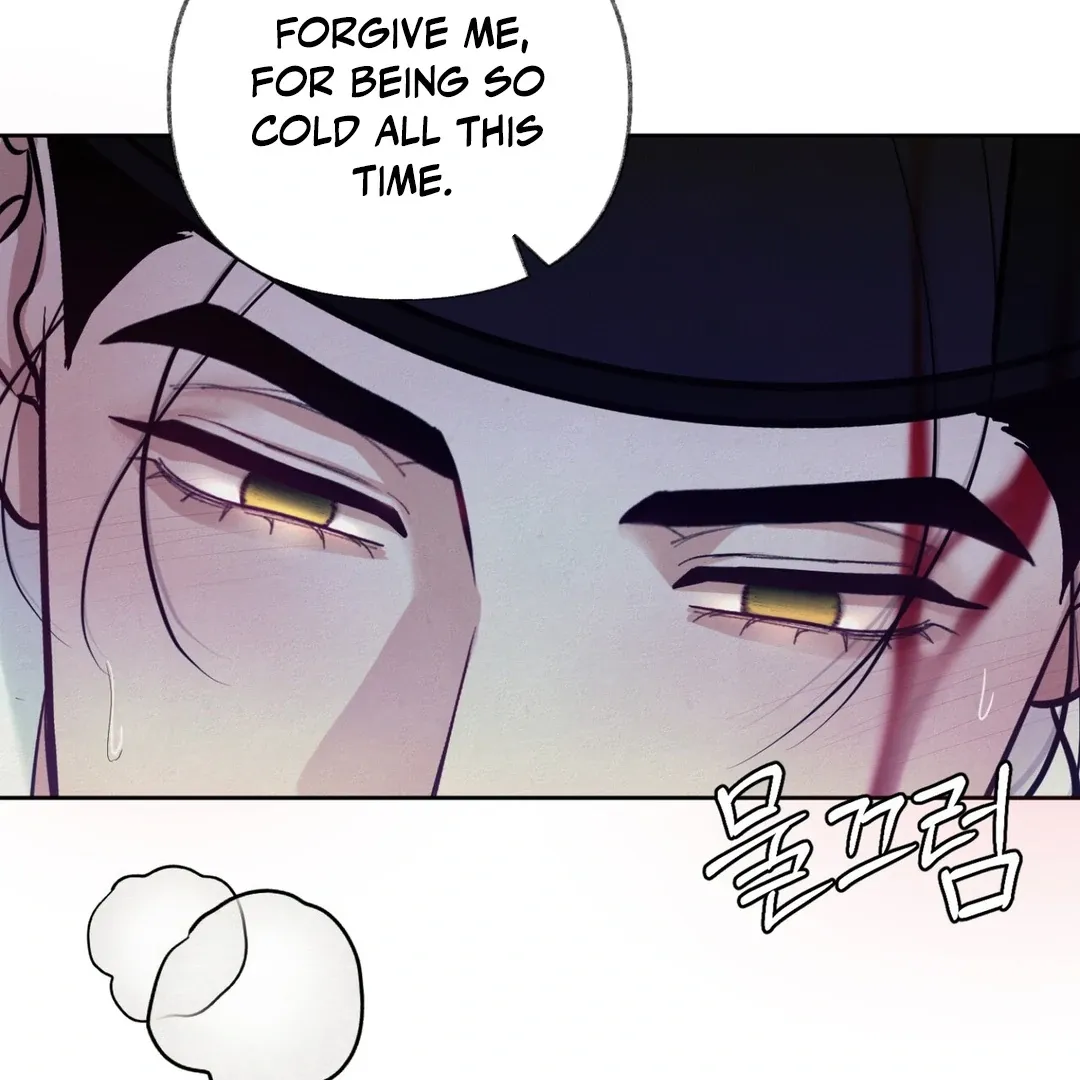 Read Reverse Murder chapter 6 image 77 on Lezhin