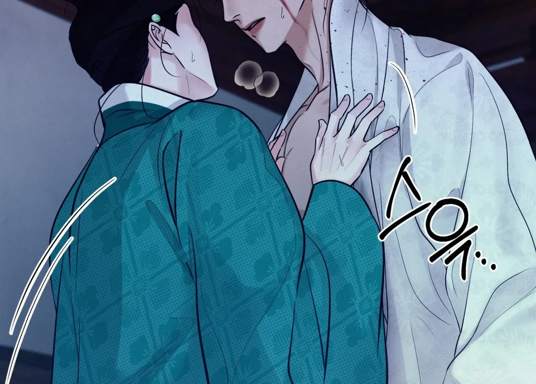 Read Reverse Murder chapter 6 image 79 on Lezhin