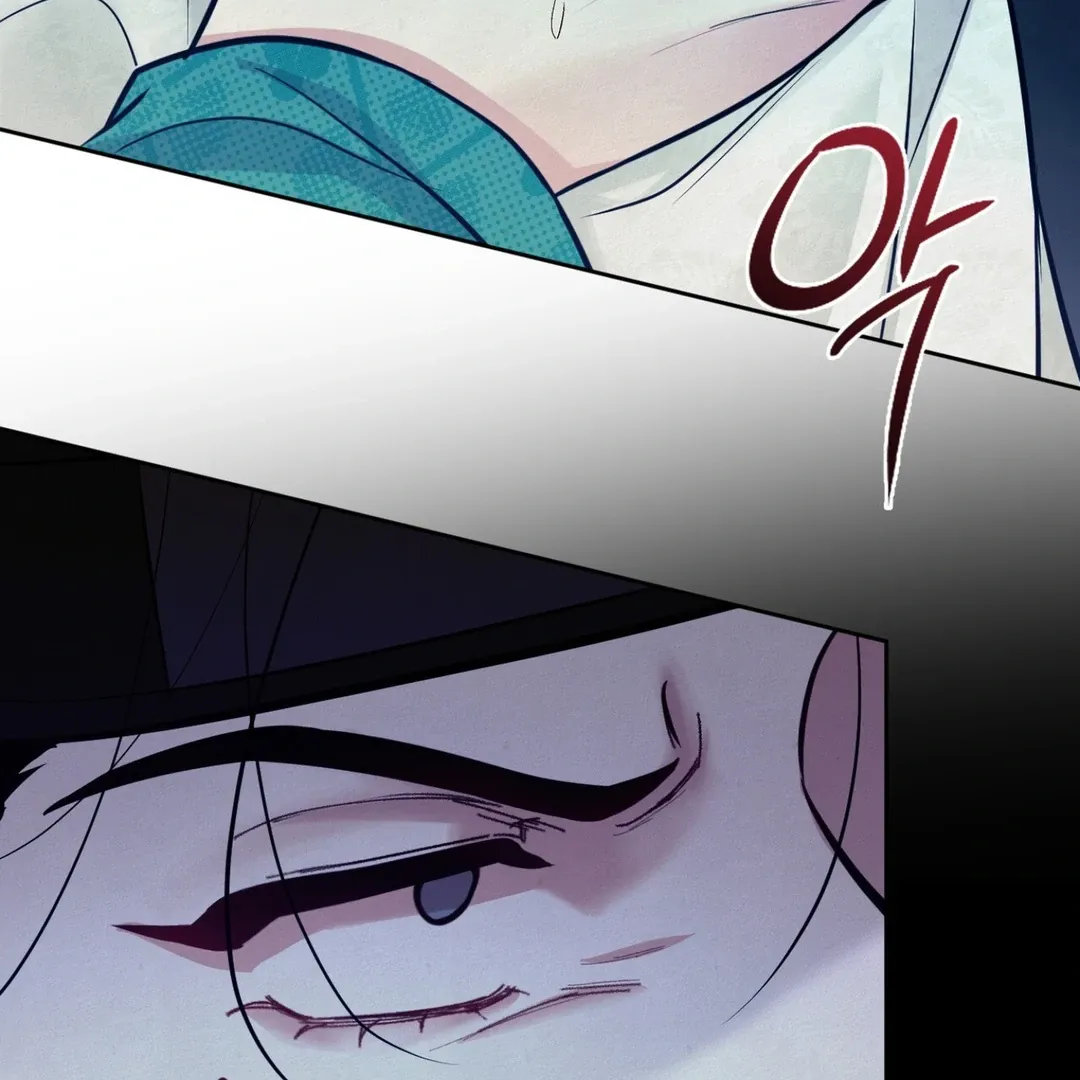 Read Reverse Murder chapter 6 image 82 on Lezhin