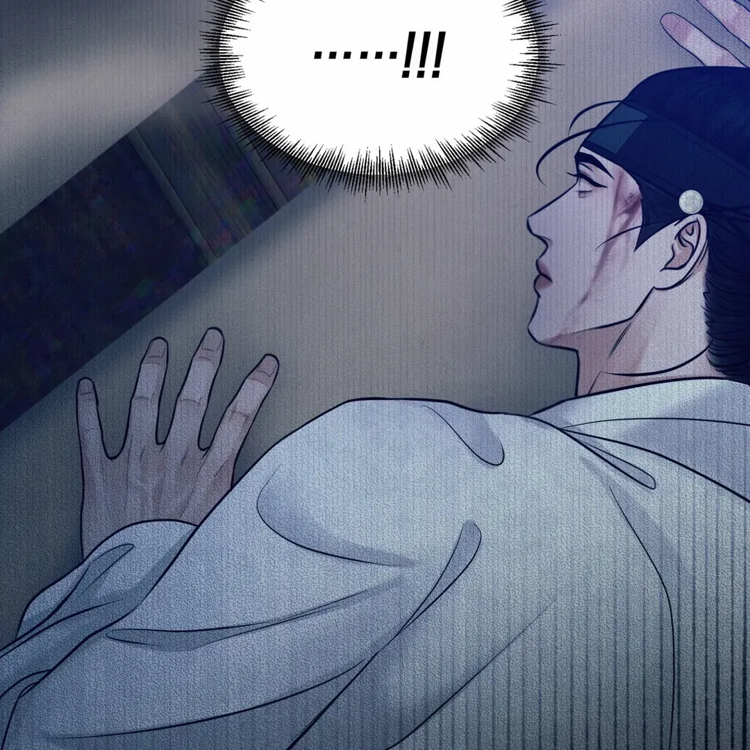 Read Reverse Murder chapter 6 image 9 on Lezhin