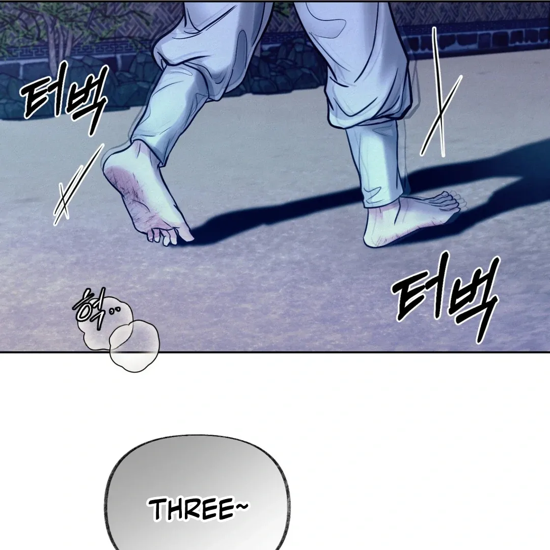 Read Reverse Murder chapter 6 image 96 on Lezhin