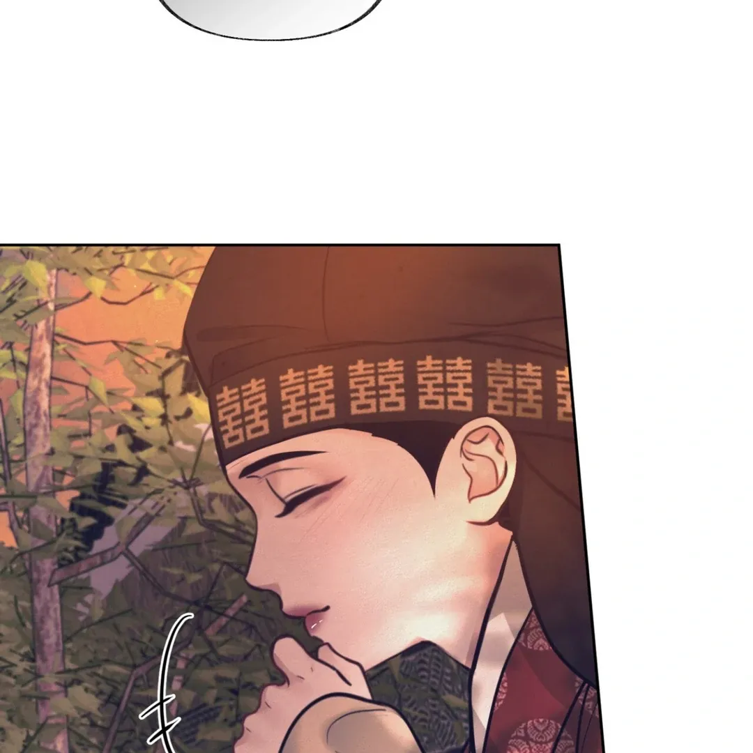 Read Reverse Murder chapter 6 image 97 on Lezhin