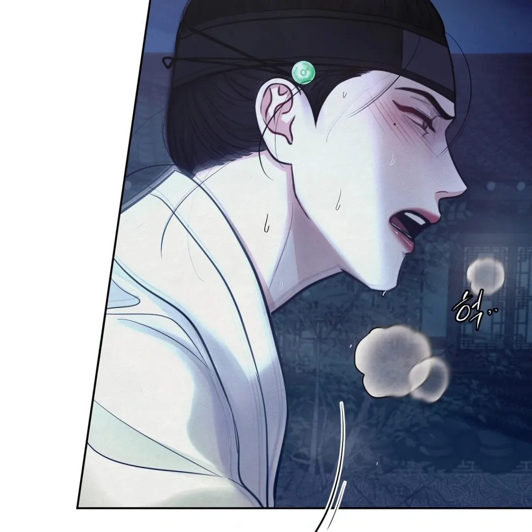 Read Reverse Murder chapter 6 image 99 on Lezhin