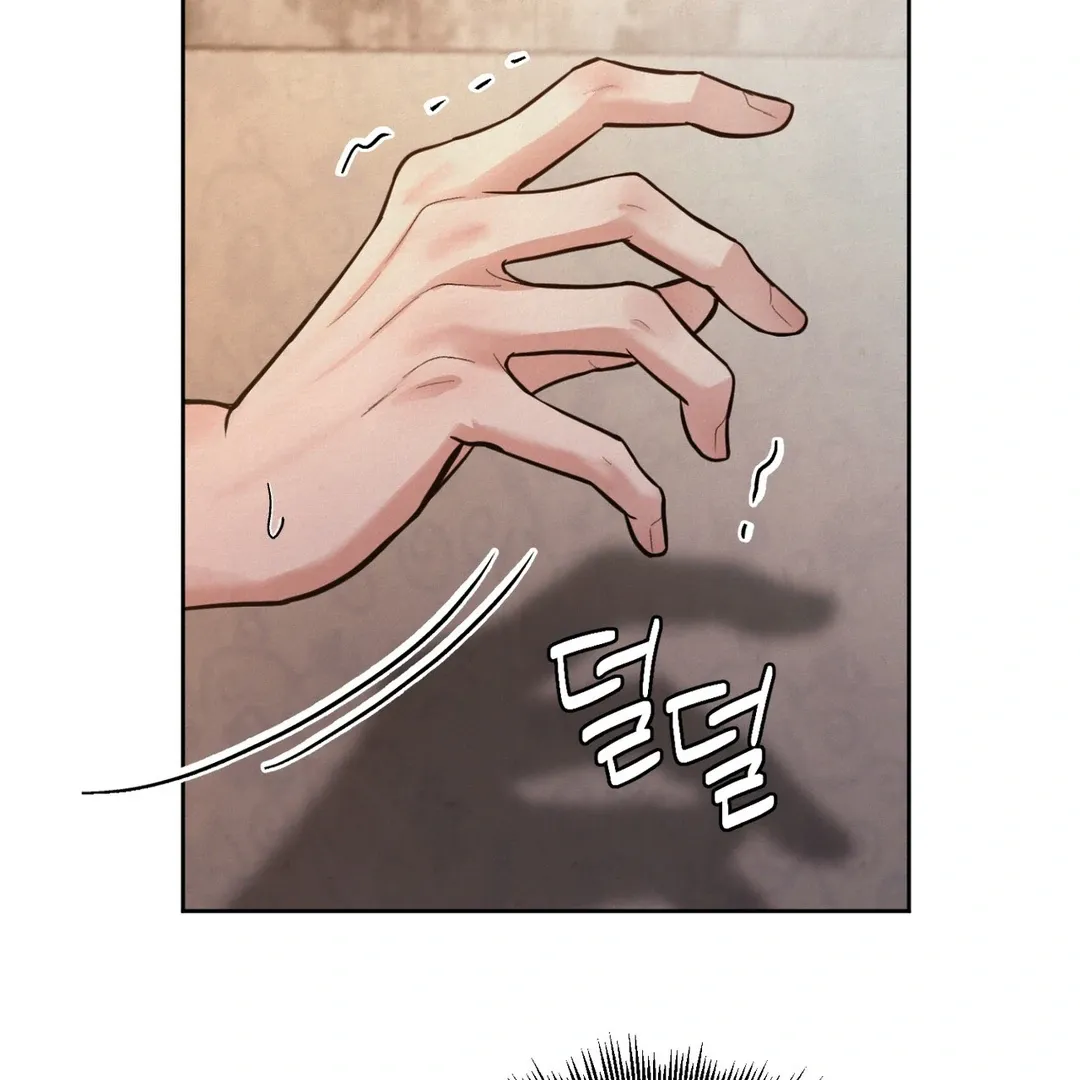 Read Reverse Murder chapter 7 image 104 on Lezhin