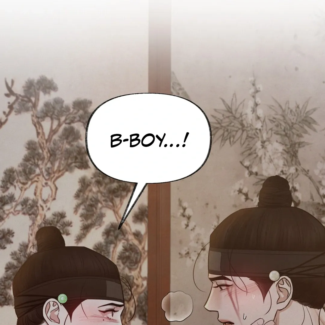 Read Reverse Murder chapter 7 image 106 on Lezhin